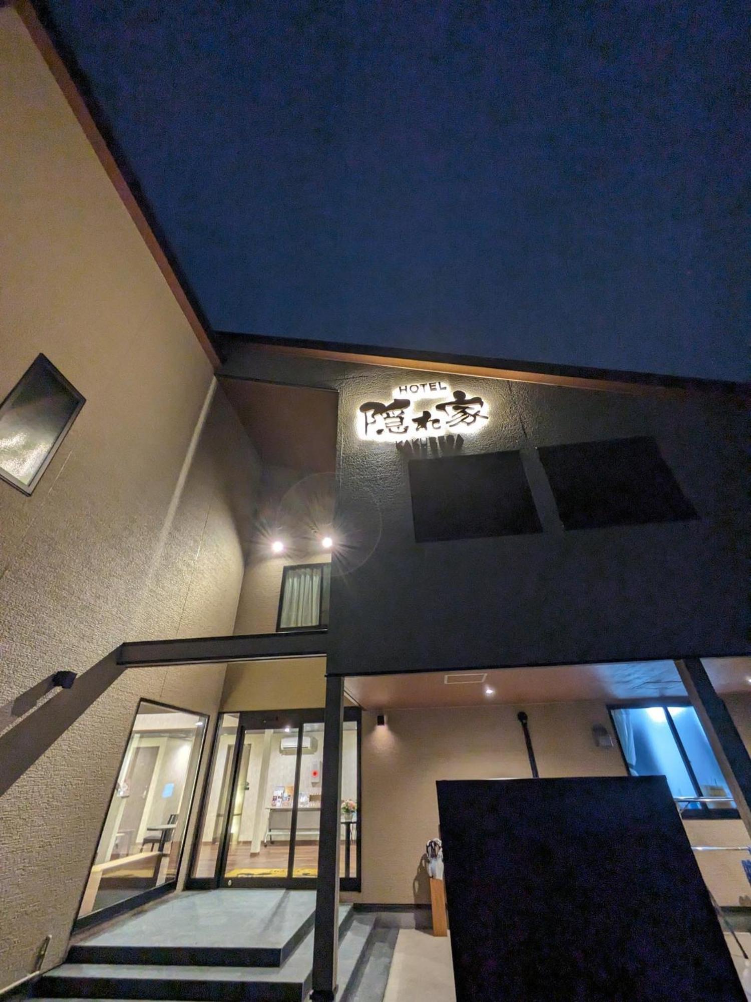 Narita Hotel Kakurega - Vacation Stay 69221V Exterior foto